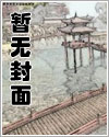 坠楼案件怎么处理法律流程